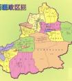 新疆行政级别划分（新疆各地区行政级