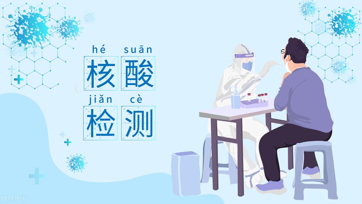 乙类乙管需完全自费?专家回应