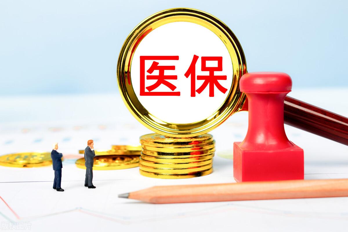 乙类乙管需完全自费?专家回应