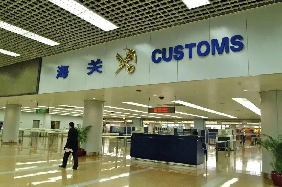 美将对中国旅客入境管制?中方回应