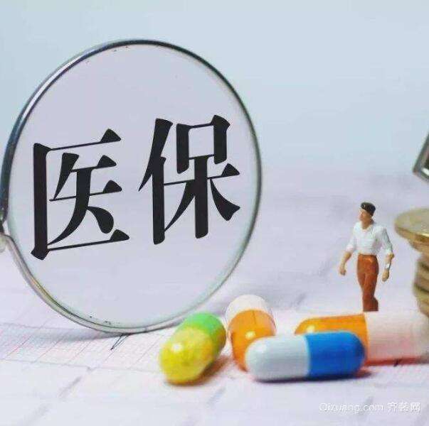 乙类乙管需完全自费?专家回应