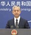 美将对中国旅客入境管制?中方回应