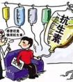 “阳”了能用抗生素吗?