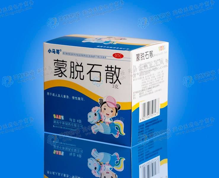 蒙脱石散一夜热销 企业供不应求