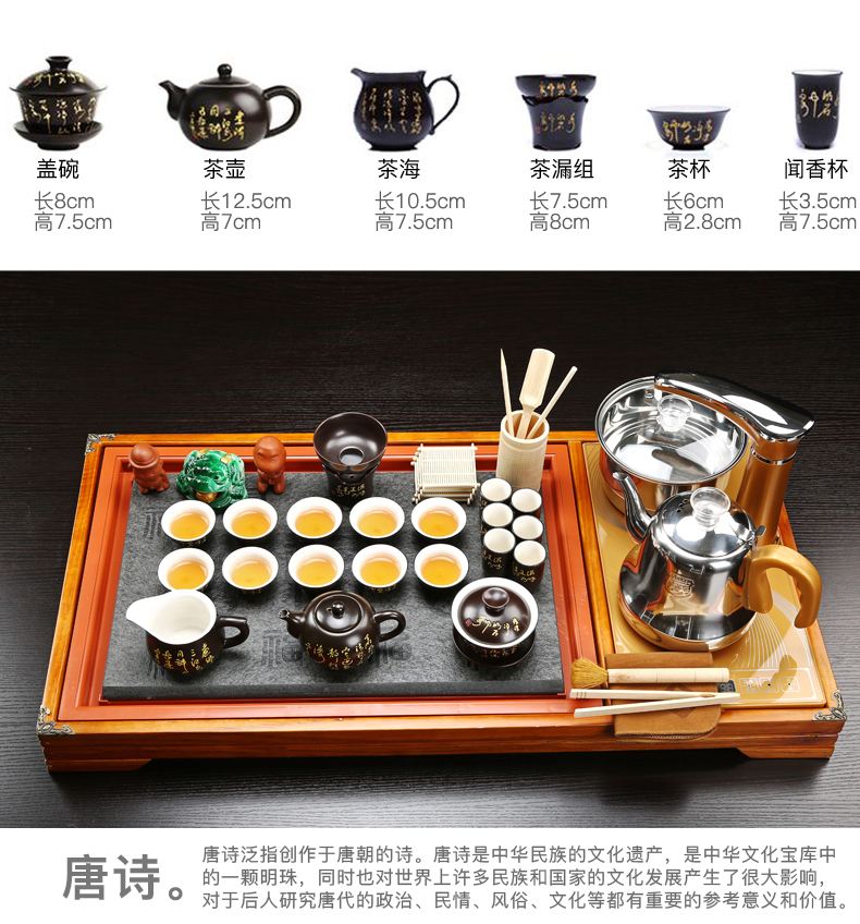 茶具六件套都有哪些，茶具六件套名称及作用