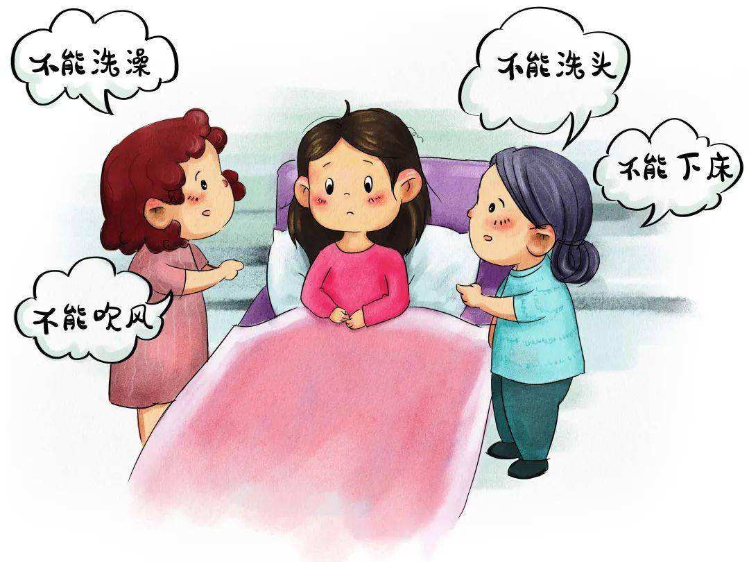 阳后要坐新冠月子?专家解答
