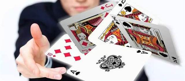 打扑克牌的方法，打扑克牌的玩法