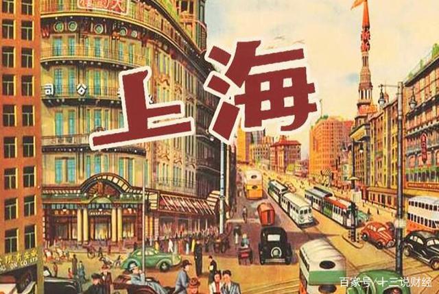 上海人为什么令人讨厌，上海人为什么令人厌恶