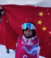 谷爱凌什么时候加入中国藉（谷爱凌什