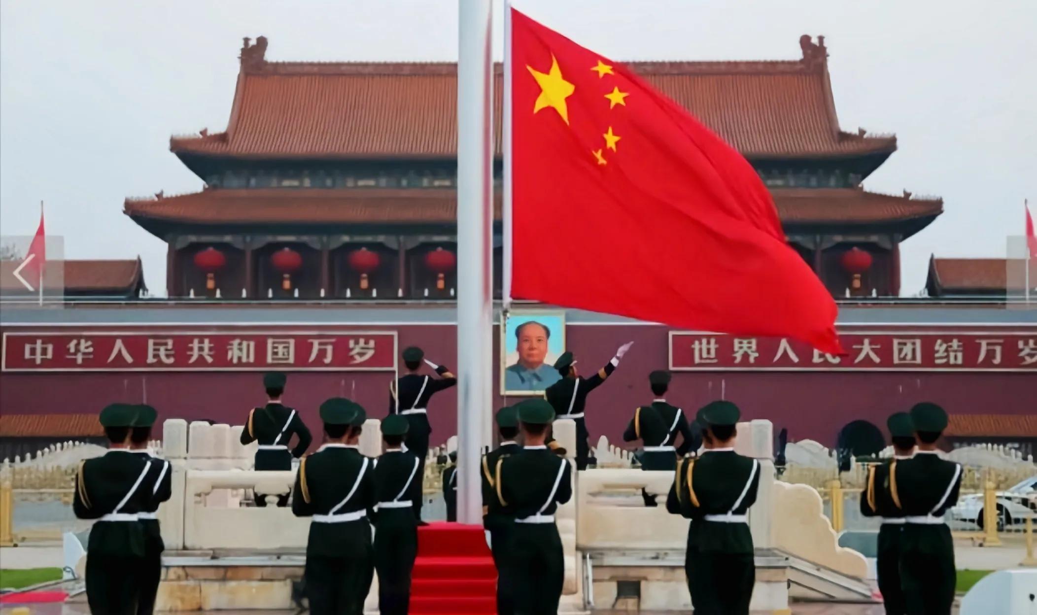 北京升国旗时间几点去，北京升国旗是每天都有吗几点开始