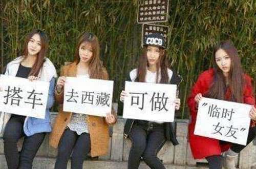 rp是什么意思，网络上rp是什么意思