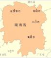 湘是哪个省的简称（湖南省为什么简称