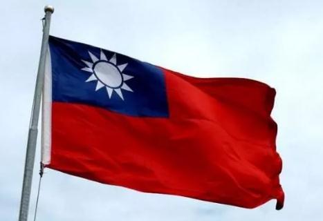台湾现用旗帜是什么样的，台湾有自己的旗吗