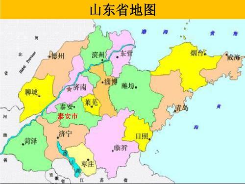 宁阳县属于哪个市，宁阳属于哪个省哪个市