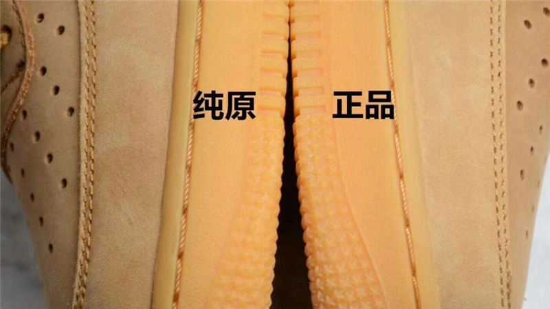 纯原和正品的区别，正品跟纯原差别在哪