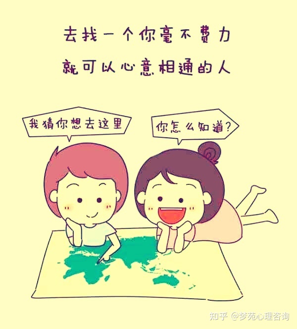 三观重要还是人品重要，人最重要的是人品三观 