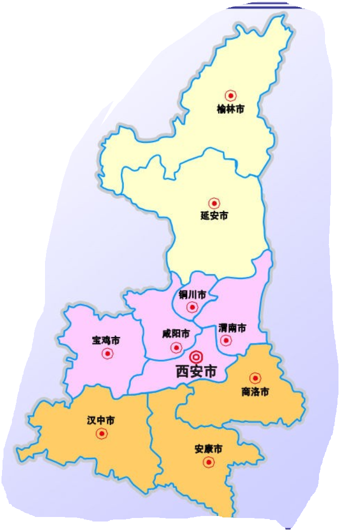 陕西省有多少个市和县，陕西有哪些市和县列表 