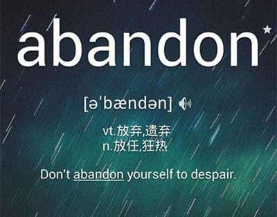 abandon是什么意思，英文词典第一个词abandon 