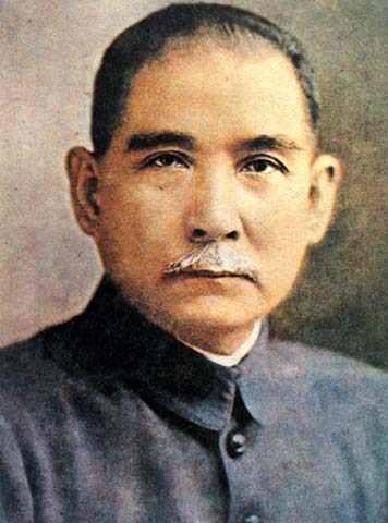 孙中山简介，伟人孙中山简历 