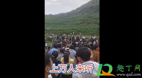 威宁秀水龙叫是真的吗3