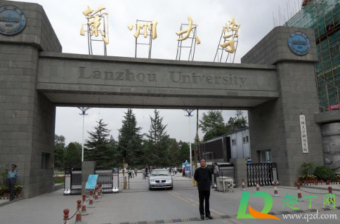 填志愿假大学系统里有吗1