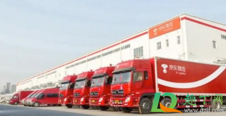 极兔快递是哪个国家的3