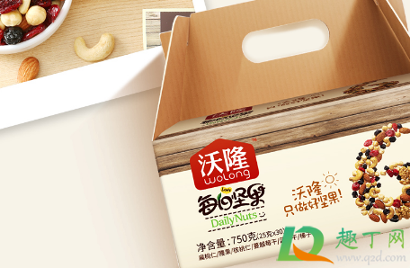 沃隆坚果怎么看是不是正品1