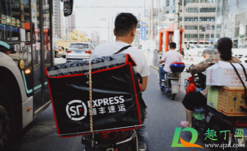 快递打电话说包裹丢了要赔偿可信吗1
