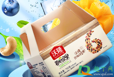 沃隆坚果怎么看是不是正品3