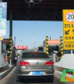 短信etc认证失效是什么意思