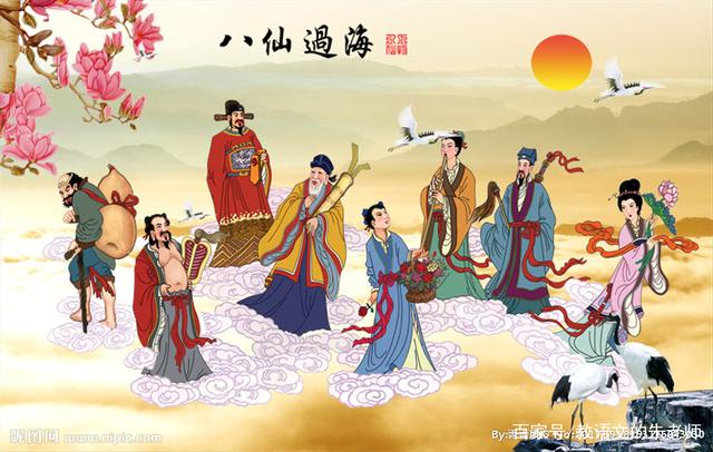 八仙过海有哪八仙，八仙是哪几位仙人 