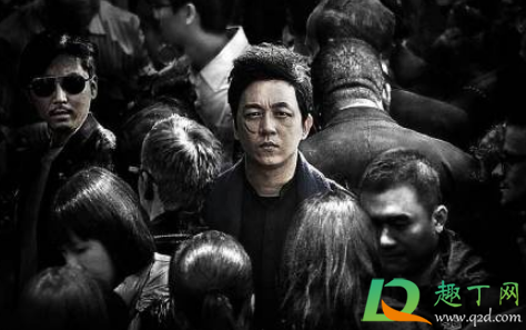 白夜追凶没有第二部真的假的1