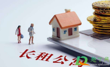 长租公寓高收低租怎么赚钱1