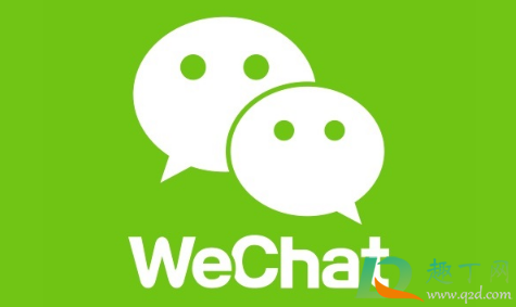 iPhone12真的不能用微信吗1