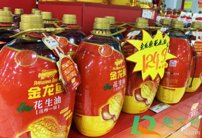 花生油怎么看有没有掺别的油2