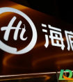 海底捞40元免排队号真的假的