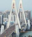 海南的省会是哪里