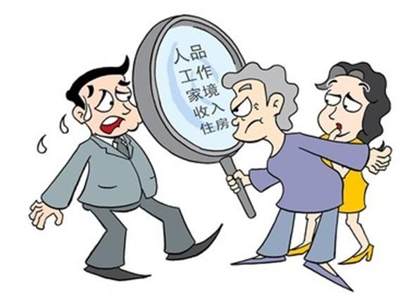 女婿和丈母娘的关系叫什么，女婿和女方父母关系怎么称呼 