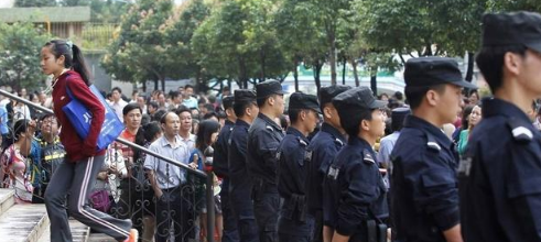 小升初摇号早就定了是真的吗20213