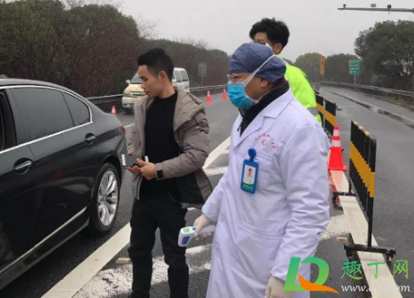 北京2021限制河北籍人员进京真的假的3