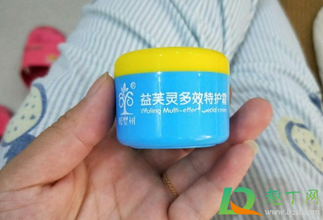 婴儿用抑菌霜后成大头娃娃真的吗1