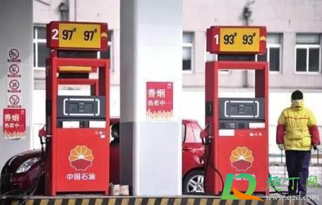 网上加油卡88折真的假的2