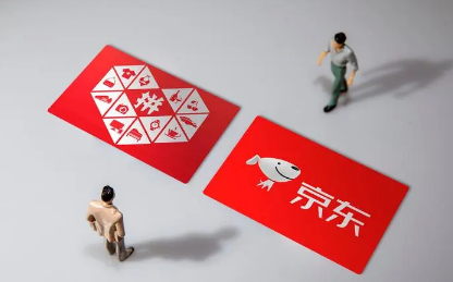 京东特价版1分购是真的吗1