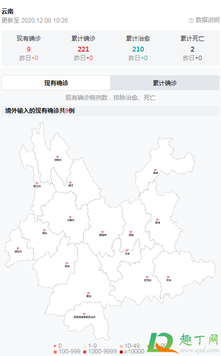 云南勐腊电影院等全部关停是真的吗4