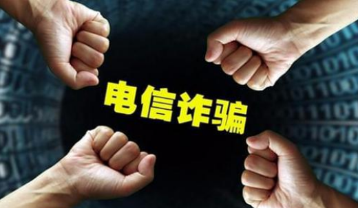 一天好几个境外来电怎么解决1