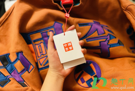 中国李宁卫衣怎么看是不是正品1