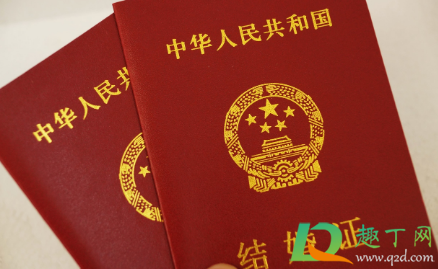 今年杭州3月14日民政局上班是真的吗2