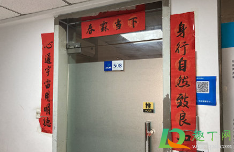 熟蛋返生是真的吗3