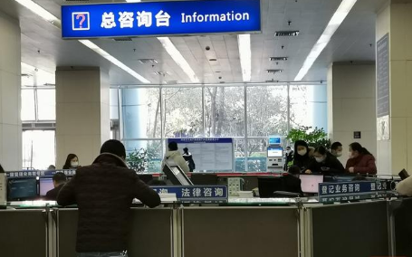 二手房过户后不办理抵押骗局3