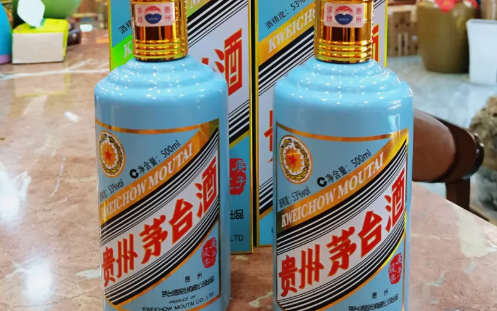 京东自营店买茅台酒可靠吗可信吗3